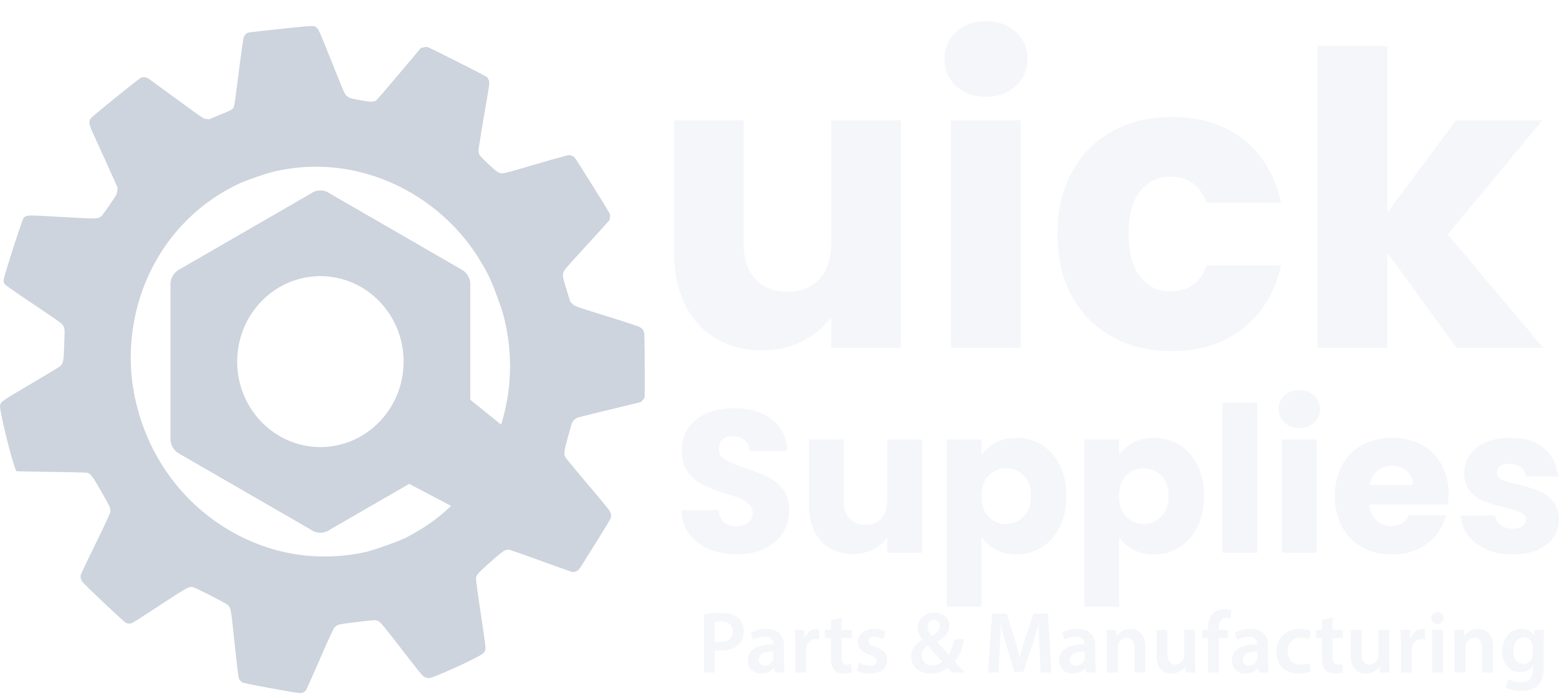 QuickSupplies